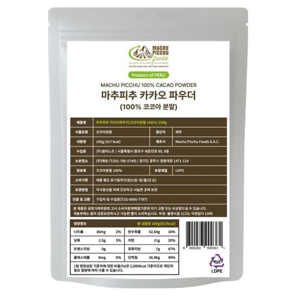 마추피추 무가당 카카오 파우더, 1개입, 100g, 1개