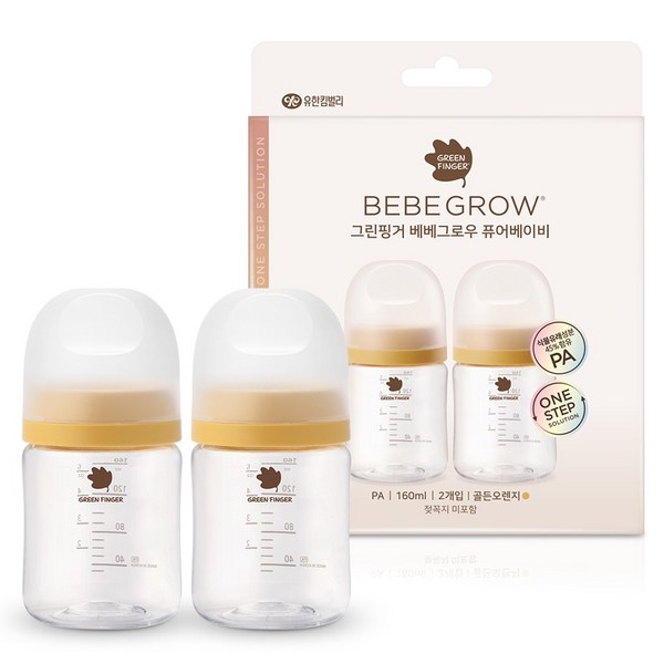 베베그로우 그린핑거 퓨어베이비 식물유래 PA 노꼭지 젖병, 골든오렌지, 160ml, 2개