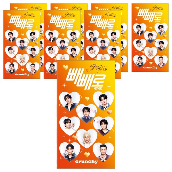 빼빼로 스트레이키즈 크런키 랜덤발송