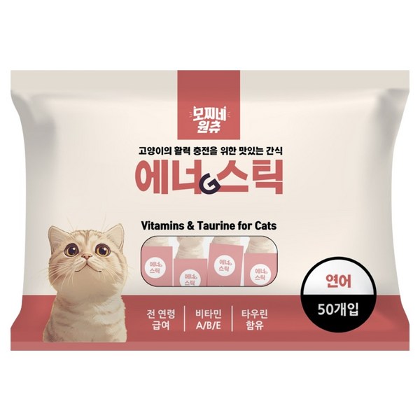 모찌네 원츄 고양이 짜먹는 비타민간식 에너G스틱 50p, 연어, 750g, 1개