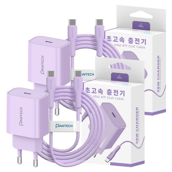 팬택 1포트 파스텔 초고속 충전기 25w + C to C 케이블 45w 2m 세트