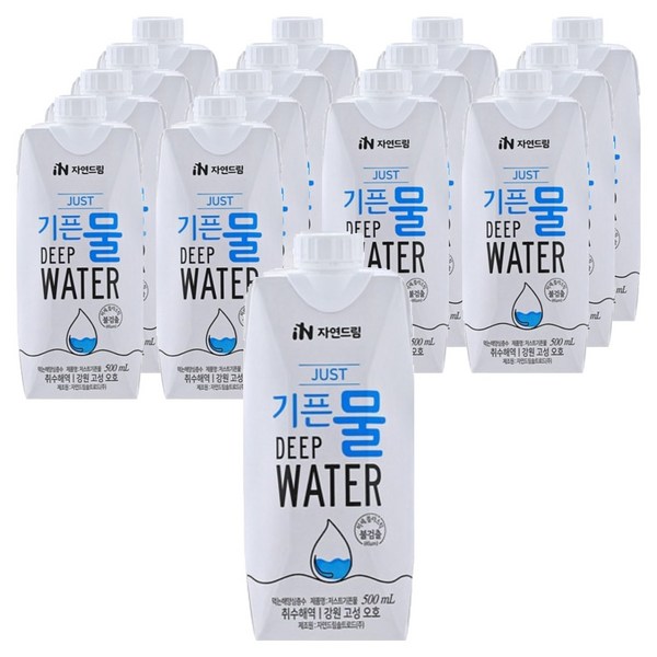 기픈물 저스트 종이팩 해양심층수, 500ml, 15개
