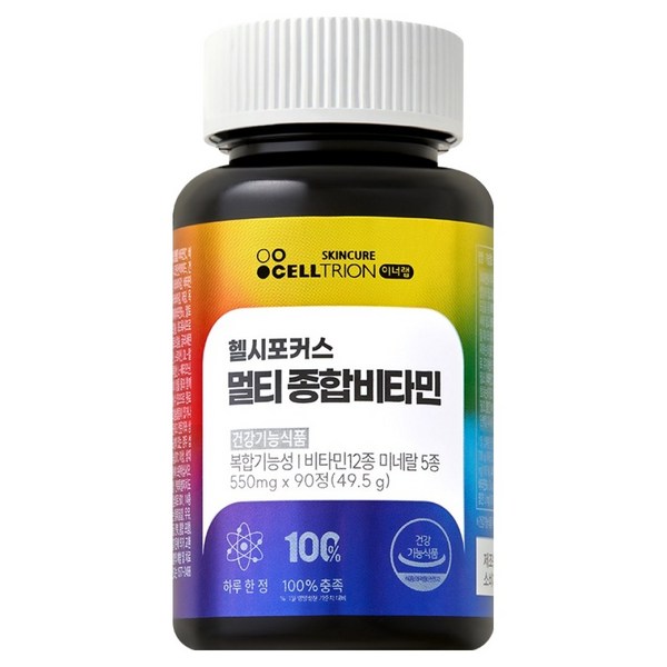 이너랩 헬시포커스 멀티 종합비타민 49.5g, 90정, 1개