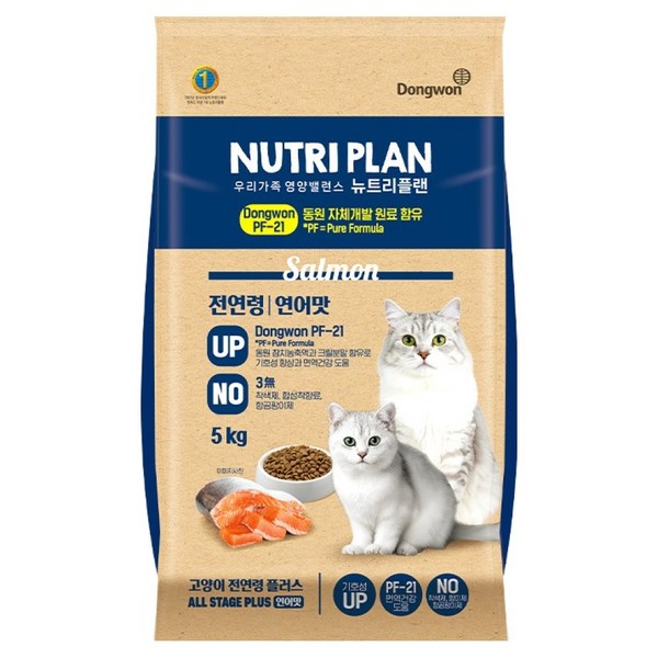 동원뉴트리플랜 전연령 고양이 플러스 사료, 연어, 5kg, 1개