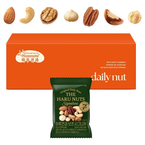 하루견과 넛츠 시그니처 12p, 276g, 1개