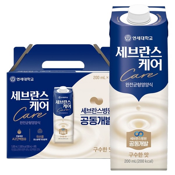 세브란스케어 완전균형영양식 구수한맛, 200ml, 8개