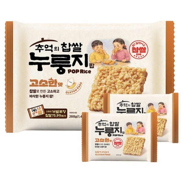 추억의 찹쌀 누룽지 팝 고소한맛 12p, 288g, 1개