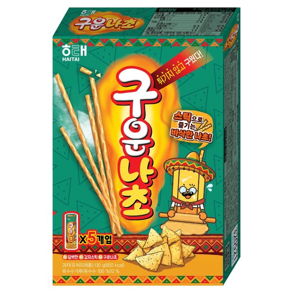 구운감자 구운나초, 130g, 1개