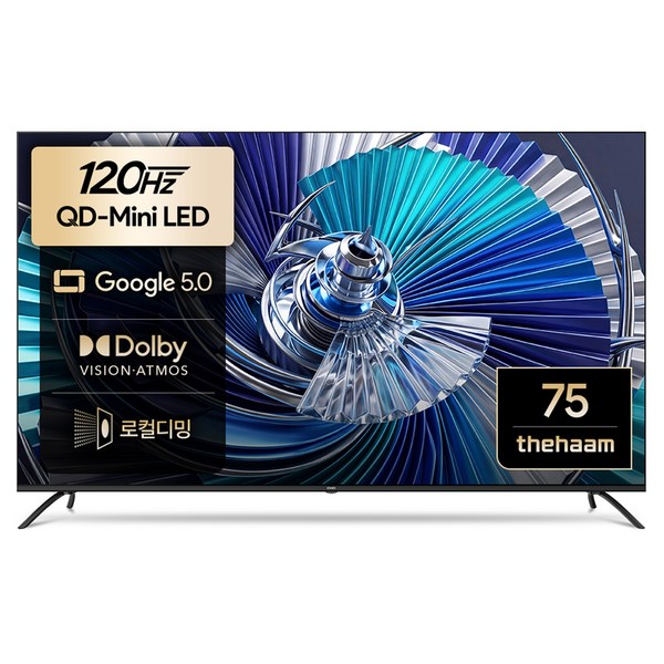 더함 4K UHD Mini LED TV 75인치