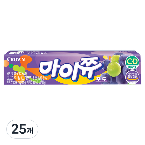 크라운 마이쮸 포도, 44g, 25개
