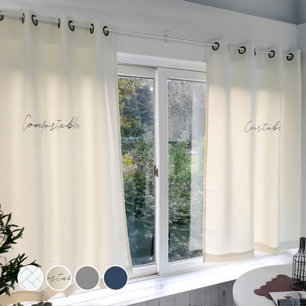  알뜨리 방풍 방한 사계절 3중직 암막커튼 