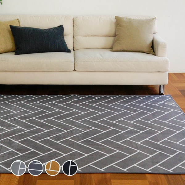  인룸 소프트 헤링본 극세사 러그 카페트 