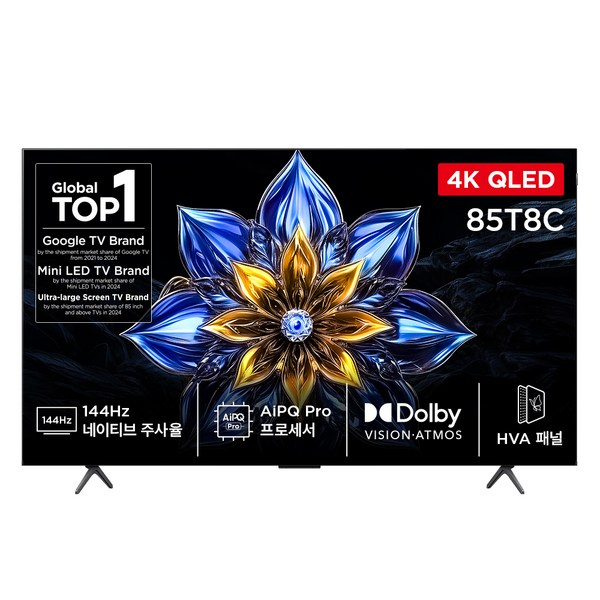 TCL 4K UHD QLED 스마트 TV 85T8C