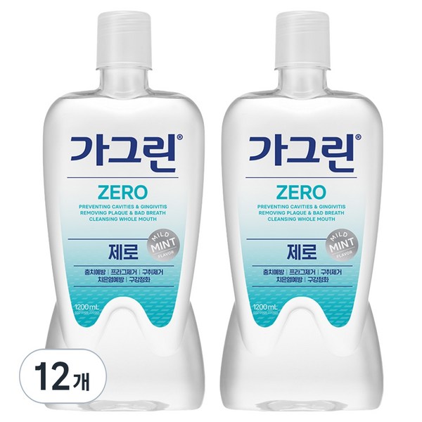가그린 제로 구강청결제