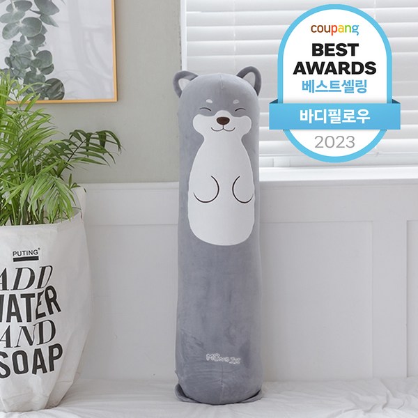 조우니 뭉찌 극세사 바디필로우 롱쿠션 + 솜, 그레이, 1개