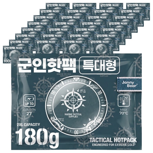 쟈니베어 군인핫팩 특대형 180g, 30개 6,990원