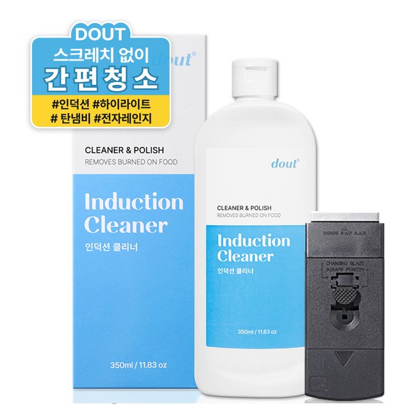 다우트 인덕션 앤 하이라이트 클리너 350ml + 스크래퍼 세트, 1세트