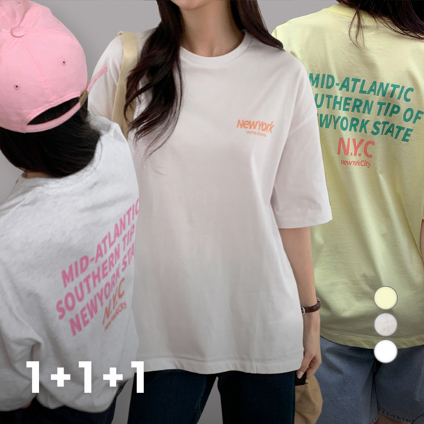 AFINAR NY 오버핏 반팔 티셔츠 3장 세트 썸네일