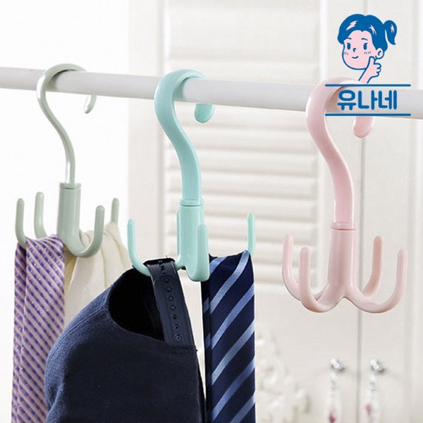 [유나네] 360도 회전 빙글 다용도 옷걸이 회전걸이 4개1세트 (색상랜덤) m13