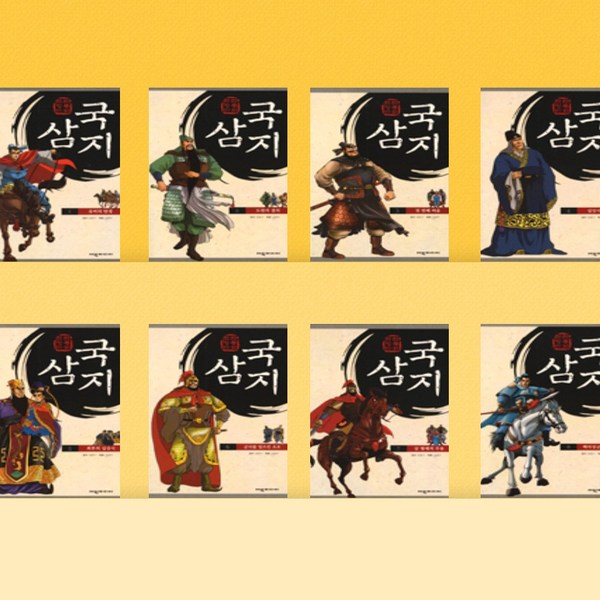 [전집대여] 탄탄 정통 만화 삼국지 101권, 15일 대여