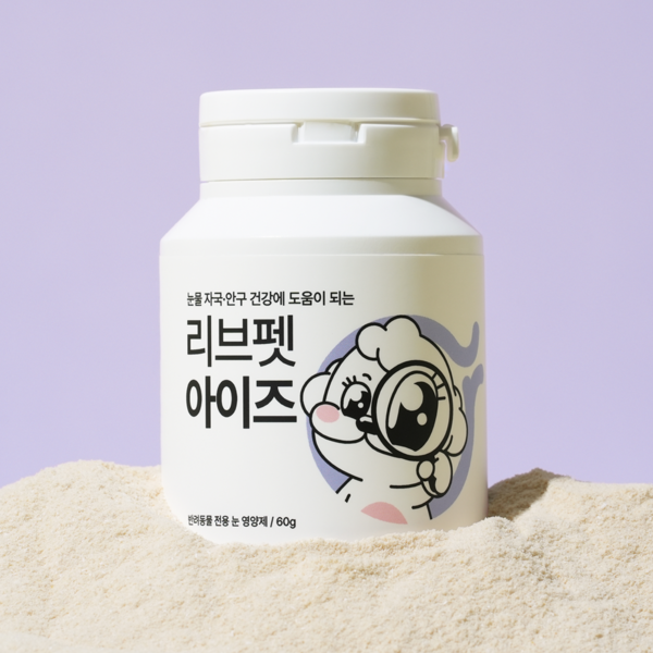 리브펫 반려동물 아이즈 눈 영양제 60g, 치즈맛, 1개, 눈물 눈건강