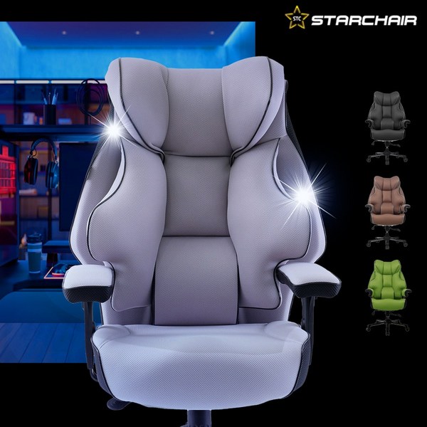 별빛의자 메쉬체어 M-M100 컴퓨터 중역 매시 사무실 편한 책상 PC방 게이밍의자, 그레이 UP-DOWN