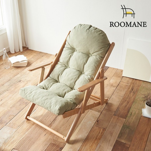 로제까사 릴렉스 접이식 안락의자, 카키그레이