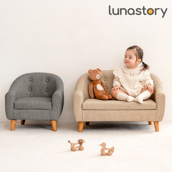 [루나스토리] 네이처소파-옵션선택, 그레이 2인