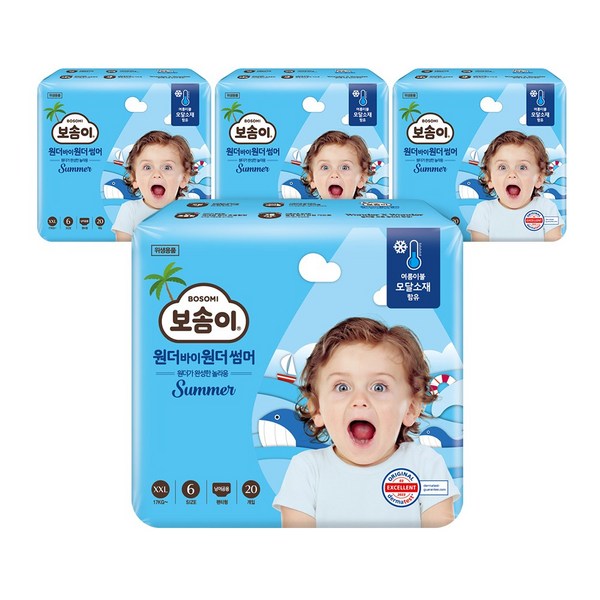 보솜이 2024 NEW 원더바이원더 썸머 팬티형 기저귀 남여공용, 점보형(2XL), 80매