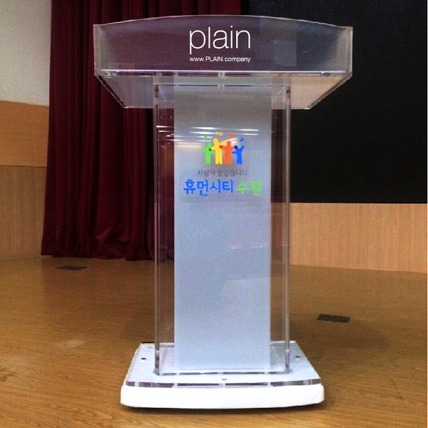 연설대 2인용사회대 2인용포디움 소강대상 아크릴강연대 크리스탈 강연대 아크릴 연설대 관공서연설대 사회대 학교사회대 학교연단, w602