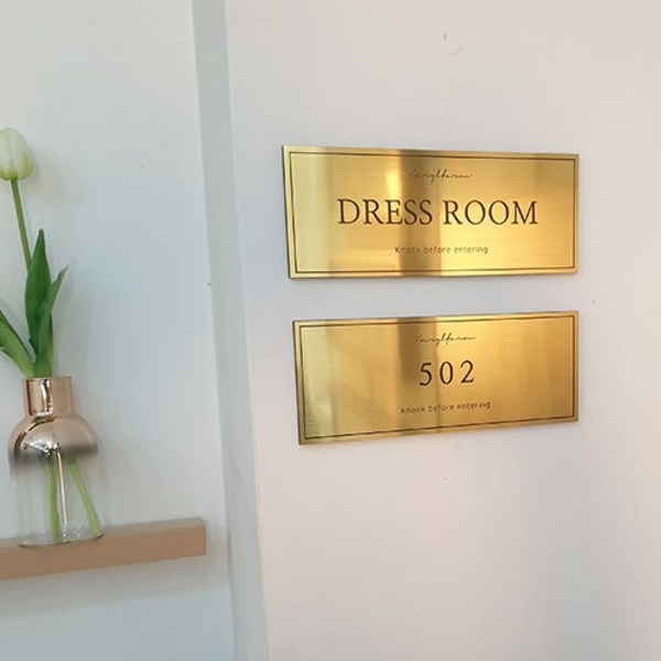  아크릴팜 [호텔 도어사인] 문패 호실 인테리어 메탈아크릴, 골드 