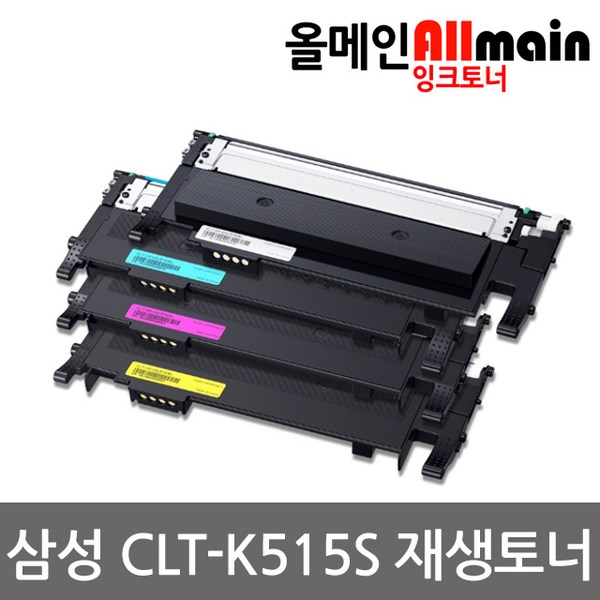 삼성 CLT-K515S 재생토너 선면한출력, 검정, 1개