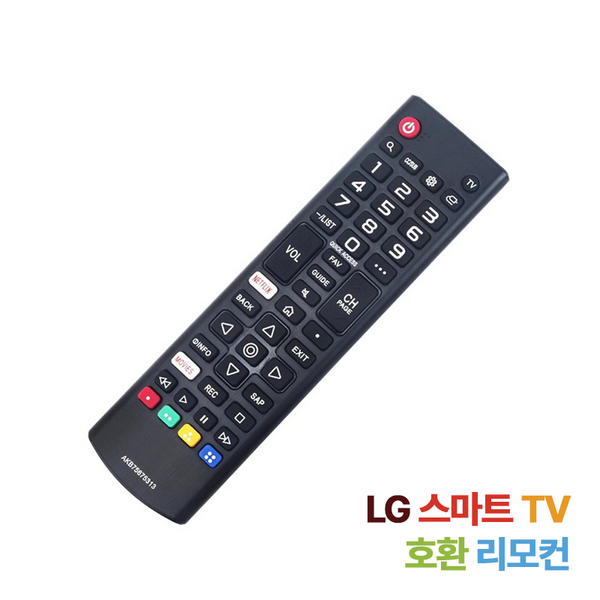 LG TV 전용 호환 리모컨