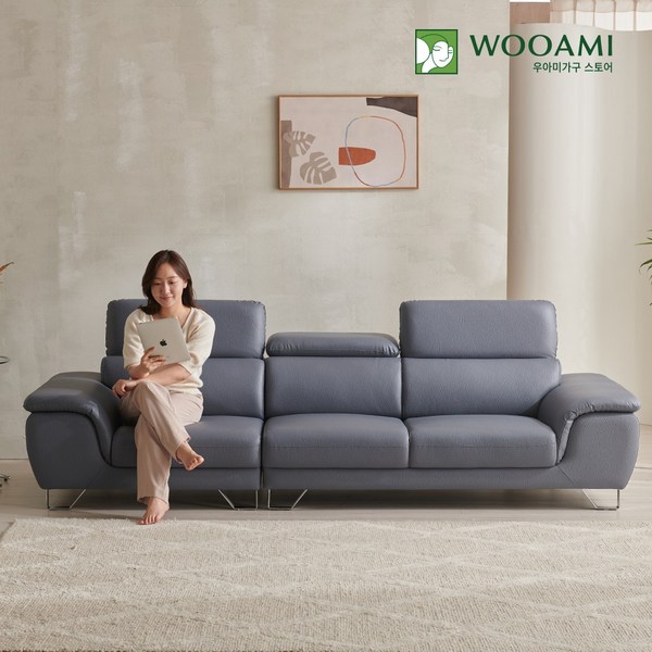 우아미가구 레브 4인용 무빙헤드레스트 가죽 소파 2color, 블루