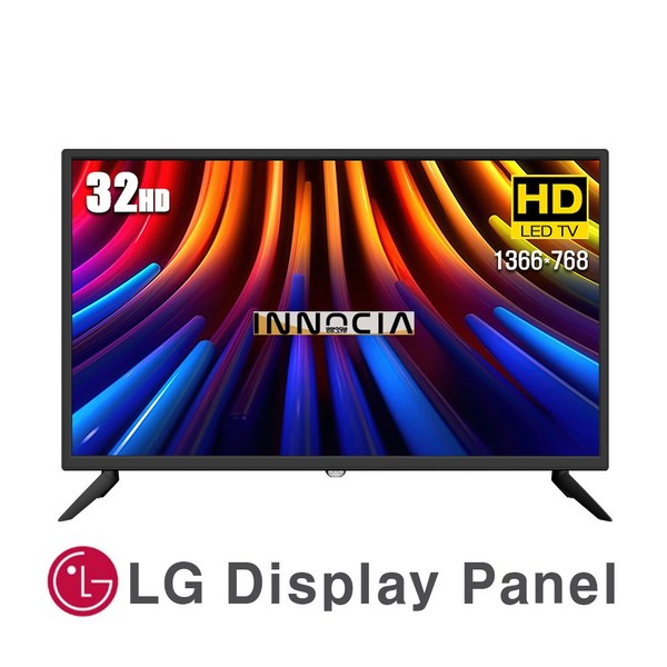 32인치 LED HD TV A급패널