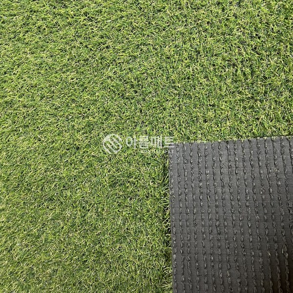 아름매트 인조잔디 국산보급형 16mm