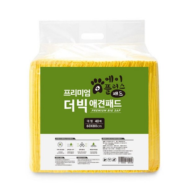 에이플러스 프리미엄 더빅 대형 애견 배변패드