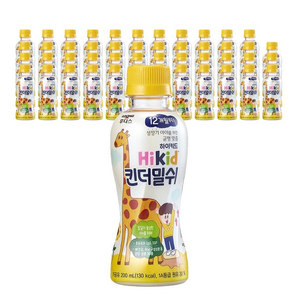 후디스 킨더밀쉬 48개 대용량 구성: 가성비 최고의 어린이 영양 간식! 성장기 아이들을 위한 완벽한 선택