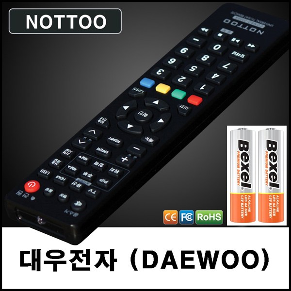 대우전자 TV리모컨