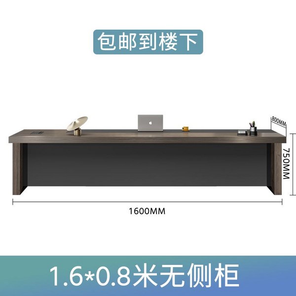 임원책상 사장 사무 책상 CEO 대표이사 중역책상 대표실 사무실 사무용가구 책장세트 상담실, 1.6미터(측면 캐비닛 제외)