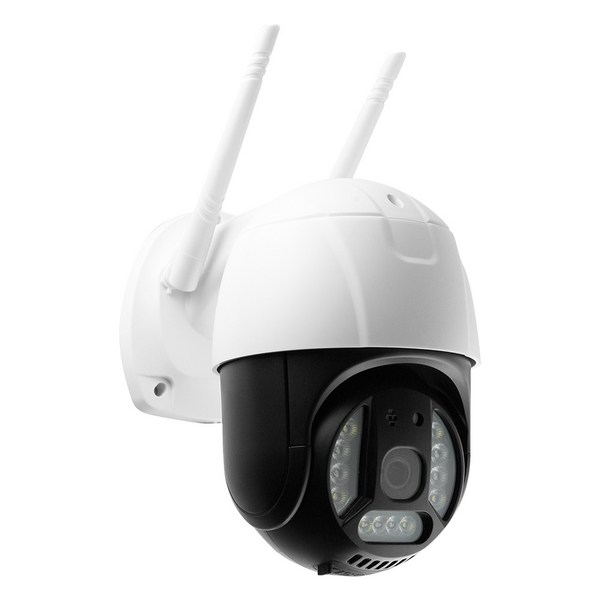 큐씨피 QCP501W 실외형 500만화소 방수 IP카메라 CCTV
