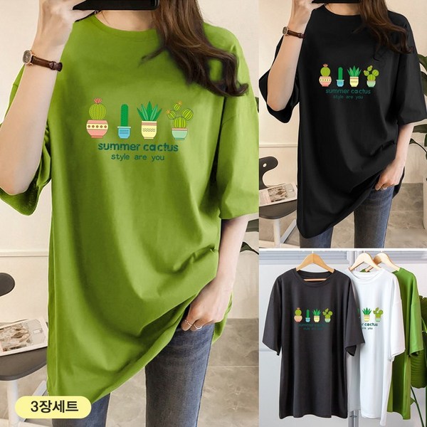  스타일아유 [1+1+1 3장특가] 귀여운선인장 프린팅 오버핏 반팔티 여성용 롱 빅사이즈 박시 반팔티셔츠[AYG6TS404A] 