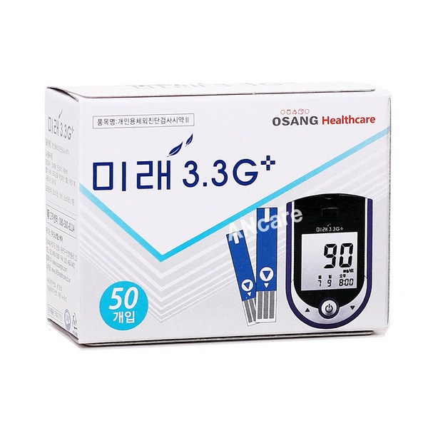 [인포피아] 미래 3.3G 플러스 혈당시험지 50매, 상세 설명 참조, 1박스