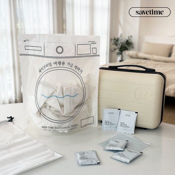 세이브타임 여행용 가글 세탁키트(특허공법) 캠핑 휴가 휴대용 세탁, 세탁기 1개+가글 세제 5개, 1세트