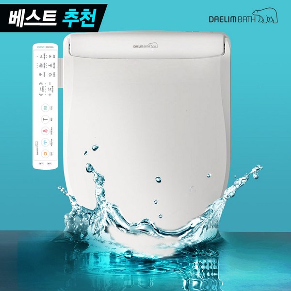대림바스 최고급형 직수 비데 초슬림 커브드노즐 IPX8완벽방수 DDS-S250A, 자가설치