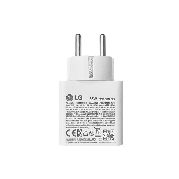  LG 정품 GAN 65W 어댑터 C타입 노트북 PD 충전기 접지형 LP65WGC20P, 1개 