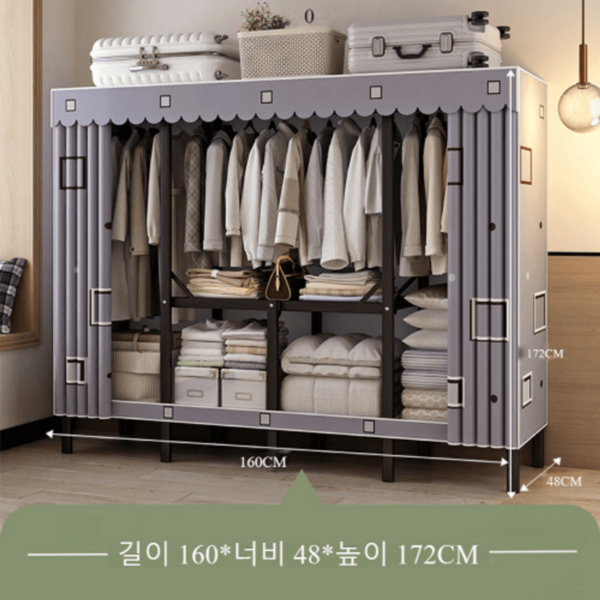 정인스토어 튼튼한 철제 비키니옷장 선반 미니 옷장 조립식 행거, 블루 160CM, 조립 설치