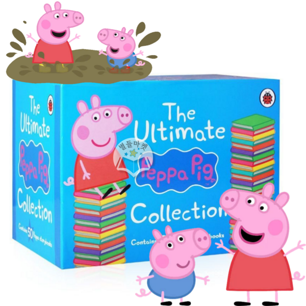[국내무배] 페파피그 Peppa Pig Collection 50권세트 영어원서 음원제공