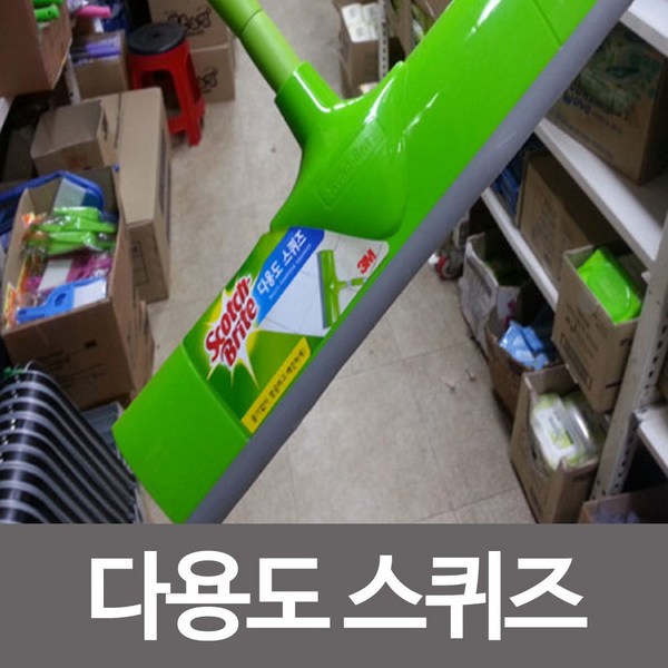 36a50a9e5dd2bfce70439597cf246cd38f464b57099fa5c84bc09a119746.jpg