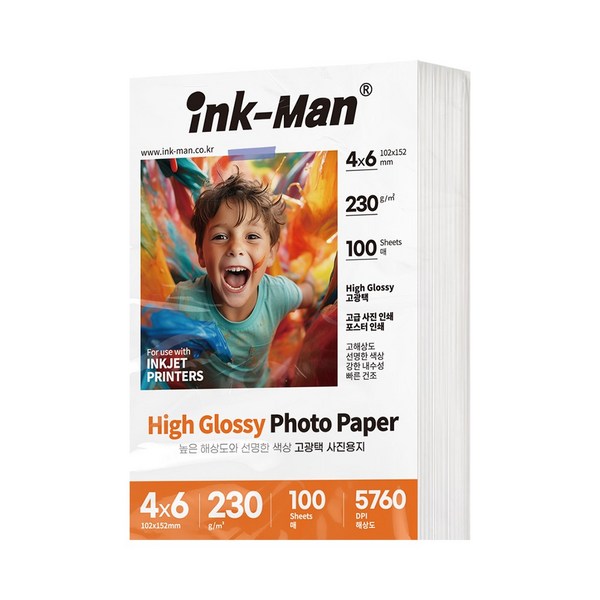  잉크맨 고광택 사진 인화지 포토용지 4x6 / 5x7 / A4 230g, 1개, 200매 